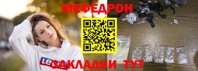 ешки Волжский