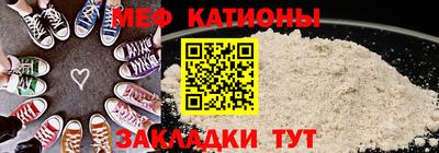 соль курить ск Волжск