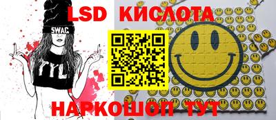ешки Волжский