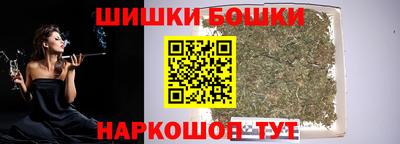 соль курить ск Волжск