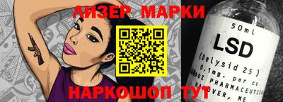 марихуана Волгодонск