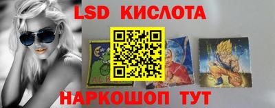 ешки Волжский