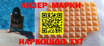 ешки Волжский
