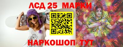 ешки Волжский