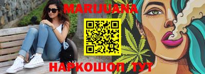 соль курить ск Волжск