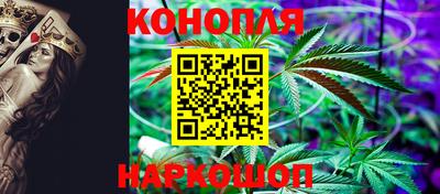 соль курить ск Волжск