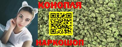 ешки Волжский