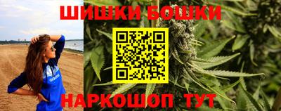 ешки Волжский