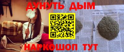 ешки Волжский