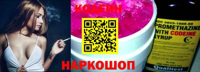 марихуана Волгодонск