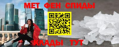 марихуана Волгодонск