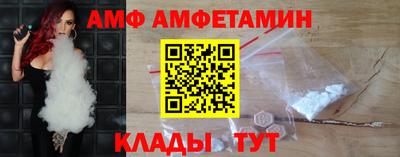 ешки Волжский