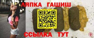 марихуана Волгодонск