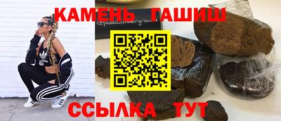 ешки Волжский