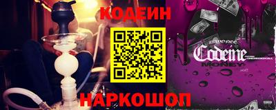 соль курить ск Волжск